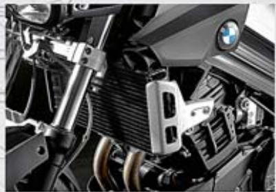BMW ÉQUIPEMENTS ET ACCESSOIRES MOTO 22 - Cache-radiateur en plastique - 1