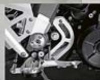 BMW ÉQUIPEMENTS ET ACCESSOIRES MOTO 22 - CACHE en aluminium pour réservoir de liquide de FREIN - 1