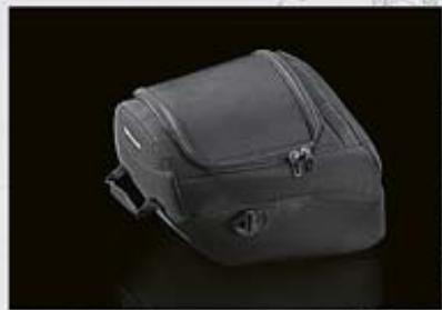 BMW ÉQUIPEMENTS ET ACCESSOIRES MOTO 22 - Dosseret pour topcase PETIT FORMAT - 3