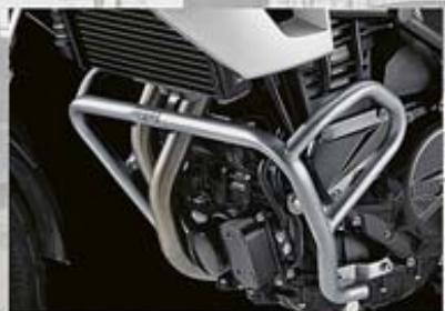 BMW ÉQUIPEMENTS ET ACCESSOIRES MOTO 22 - Cache-radiateur en aluminium - 1
