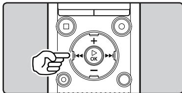 OLYMPUS WS 811 - Retour rapide - 1