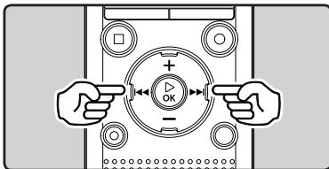 OLYMPUS WS 811 - Retour rapide - 2