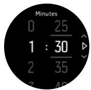 SUUNTO NC - Alarmes de lever et coucher du soleil - 2