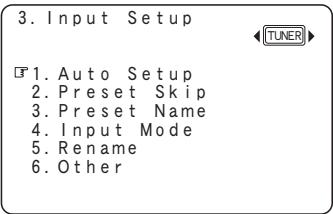 DENON AVR 2308 BKE2 - Écran du menu - 1