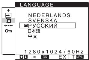 SONY NC - LBet (ctp. 13) - 1