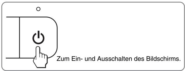 SONY NC - Rückseite des Bildschirms - 2
