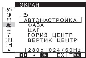 SONY NC - 3KPAH (ctp.11) - 1