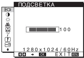 SONY NC - IODCBETKA (cTp. 10) - 1