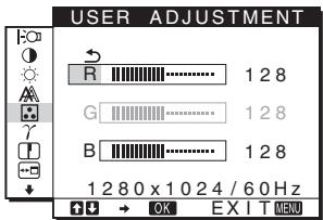 SONY NC - Fine tuning the color temperature (USER ADJUSTMENT) - 1