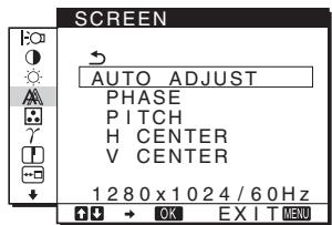 SONY NC - SCREEN (str. 12) - 1