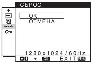 SONY NC - LBet (ctp. 13) - 2