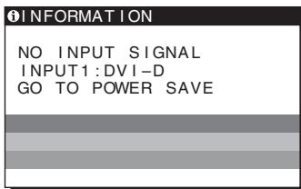 SONY NC - NO INPUT SIGNAL 表示てい的场合 - 1