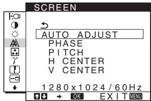SONY NC - SCREEN (sayfa 11) - 1