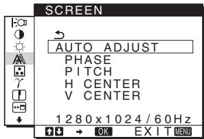 SONY NC - SCREEN A (page 11) - 1