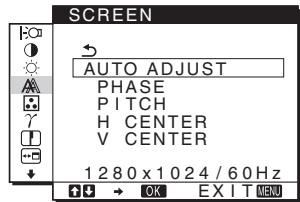 SONY NC - SCREEN (pagina 11) - 1