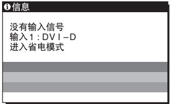 SONY NC - 例如 - 1