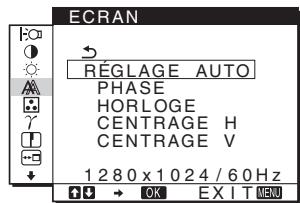 SONY NC - ECRAN (page 11) - 1
