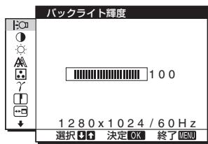 SONY NC - 萬克拉卜輝度 10 (11-9) - 1