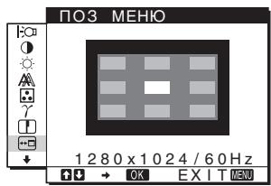 SONY NC - N03 MEHIO (ctp. 14) - 1