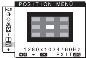 SONY NC - POSITION MENU (Seite 14) - 1