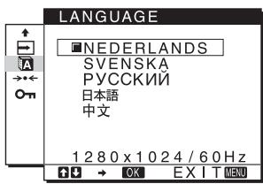 SONY NC - LANGUAGE (pagina 14) - 1