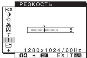 SONY NC - PE3KOCTb (ctp. 14) - 1