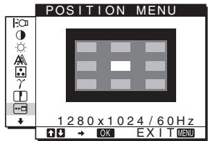 SONY NC - Position MENU (page 14) - 1