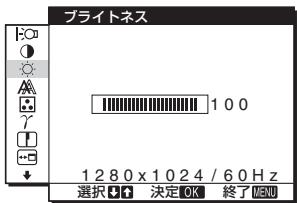 SONY NC - ③ プラートNESS (12°) - 1