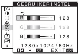 SONY NC - De kleurtemperatuur nauwkeurig aanpassen (GEBRUIERINSTEL) - 1