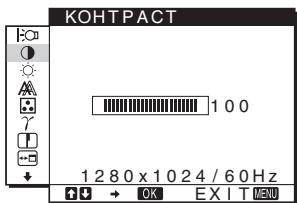 SONY NC - KOHTPACT (ctp. 11) - 1