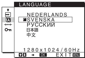 SONY NC - LANGUAGE (sidan 14) - 1