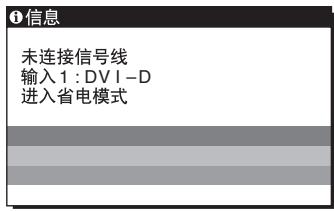 SONY NC - 例如 - 1