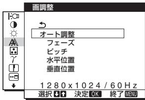 SONY NC - 4画调整A（12一） - 1