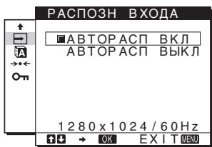SONY NC - N03 MEHIO (ctp. 14) - 2