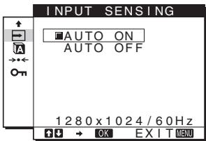 SONY NC - INPUT SENSING  (page 14) (SDM-E76D SDM-E96D only) - 1