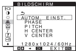 SONY NC - BILDSCHIRM (Seite 11) - 1