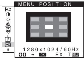 SONY NC - MENU POSITION - 1