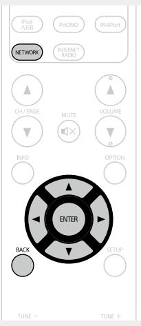 MARANTZ NR1603B - Appuyez sur network. - 2