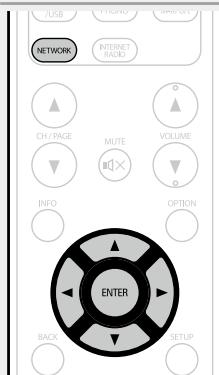 MARANTZ NR1603B - Utilisez  pour sélectionner "mémoire des favoris", puis appuyez sur ENTER. - 4