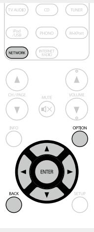 MARANTZ NR1603B - Appuyez sur network. - 2