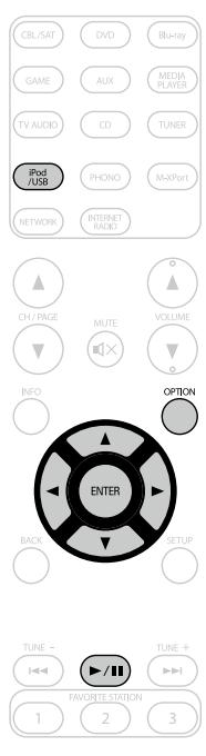 MARANTZ NR1603B - Réglage du "mode télécommande" (mode de fonction) - 3