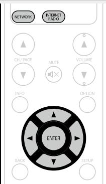 MARANTZ NR1603B - Appuyez sur network. - 2