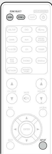 MARANTZ NR1603B - Spécification de la zone utilisée avec la télécommande - 1