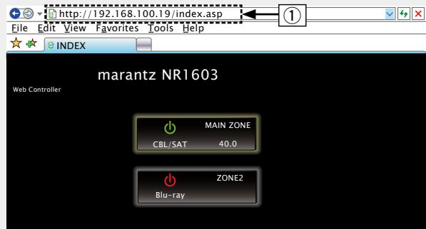 MARANTZ NR1603B - Fonction de contrôle internet - 3