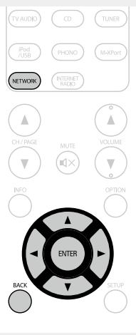 MARANTZ NR1603B - Appuyez sur network. - 2