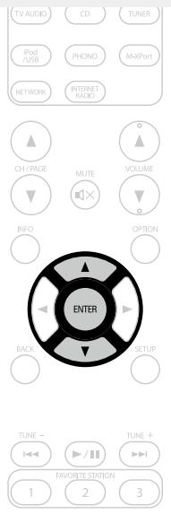 MARANTZ NR1603B - Dispossez le microphone de configuration à la position 2, sélectionnez "continuer", puis appuyez sur ENTER. - 4