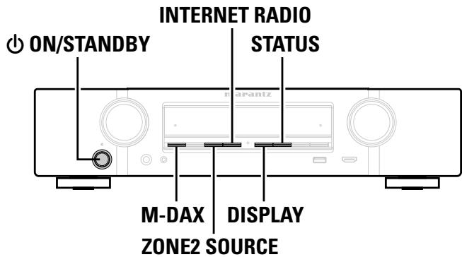 MARANTZ NR1603B - Fonction de verrouillage à distance - 1