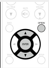 MARANTZ NR1603B - Lecture simultanée de musique et d'une image favorite (voir les images) - 6