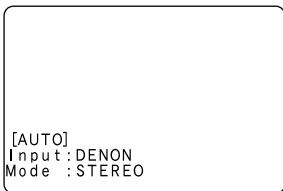 DENON AVR 2106 - Réglage de la fonction renommer - 3