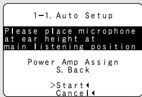 DENON AVR 2106 - Démarrage de la configuration automatique - 1